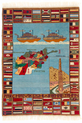 Dywan z obrazkami - 182 x 132 cm - wielokolorowy