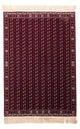 Dywan perski Afghan Mauri