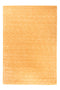 SCUni250x200
