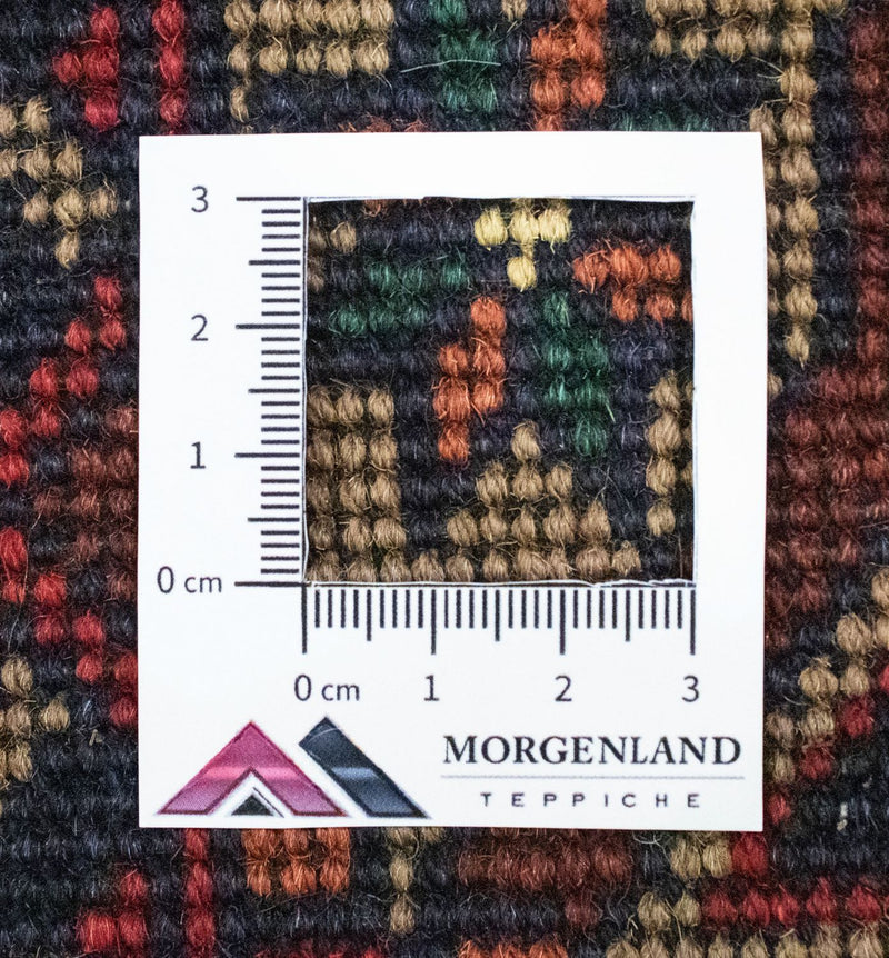 Dywan afgański - 283 x 199 cm - brązowy