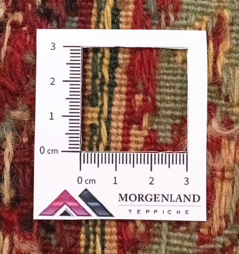 Perski dywan - Nomadyczny - 224 x 162 cm - złoto