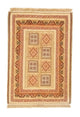 Afshar Sirjan Dywan 114x80cm - Dywan perski