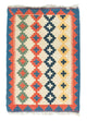 Kilim Fars Dywan 90x60cm