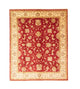 Dywan Zieglera 247x202cm - Dywan orientalny