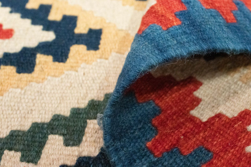 Dywan Kelim - Orientalny - 88 x 61 cm - beżowy