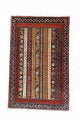 Dywan Zieglera 93x59cm - Dywan orientalny
