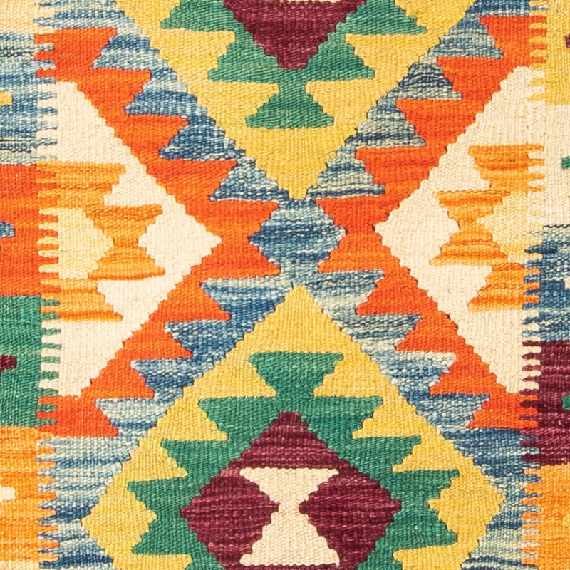 Dywan Kelim - Splash - 124 x 77 cm - beżowy