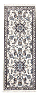 Nain - 12 la Dywan 192x76cm - Dywan perski