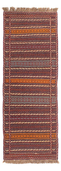 Biegacz Dywan Kelim - Orientalny - 192 x 70 cm - wielokolorowy