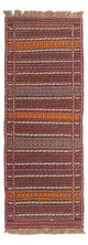 Kilim Senneh Dywan 192x70cm