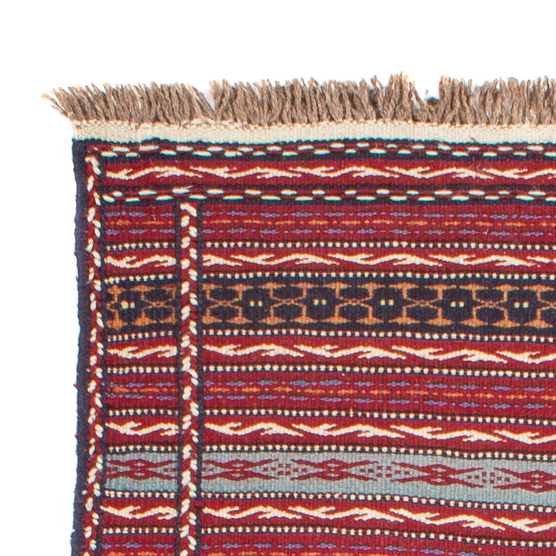 Biegacz Dywan Kelim - Orientalny - 200 x 70 cm - wielokolorowy