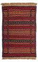 Kilim Senneh Dywan 90x60cm