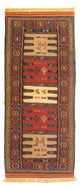 Kilim Senneh Dywan 68x170cm