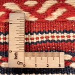 Biegacz Dywan Kelim - Orientalny - 200 x 70 cm - wielokolorowy