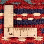 Biegacz Dywan Kelim - Orientalny - 200 x 70 cm - wielokolorowy