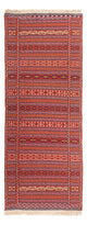 Kilim Senneh Dywan 200x70cm