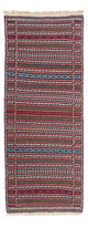 Kilim Senneh Dywan 200x70cm