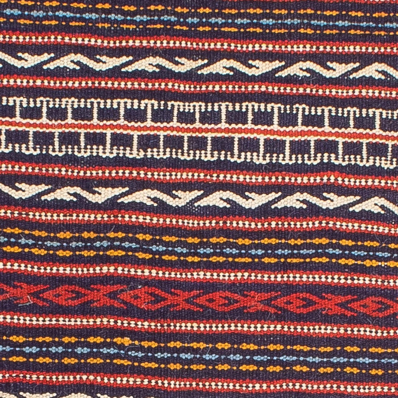 Biegacz Dywan Kelim - Orientalny - 200 x 70 cm - wielokolorowy