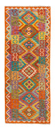 Kilim Maimana Dywan 210x83cm - Dywan wełniany