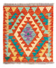 Kilim Maimana Dywan 52x50cm - Dywan wełniany