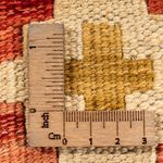 Dywan Kelim - Splash kwadratowy  - 52 x 50 cm - wielokolorowy