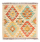 Kilim Maimana Dywan 52x50cm - Dywan wełniany