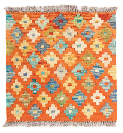 Kilim Maimana Dywan 50x52cm - Dywan wełniany