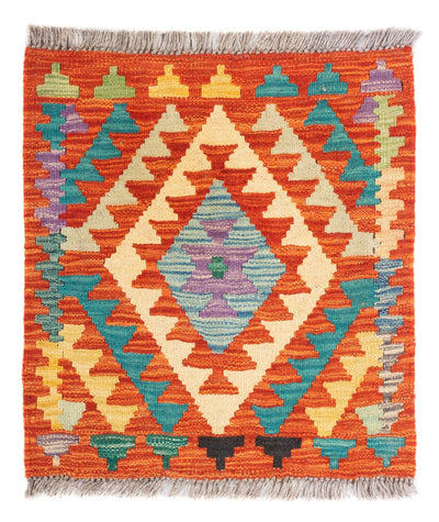 Kilim Maimana Dywan 50x52cm - Dywan wełniany