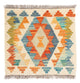 Kilim Maimana Dywan 52x50cm - Dywan wełniany