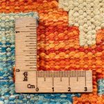 Dywan Kelim - Splash kwadratowy  - 52 x 50 cm - wielokolorowy