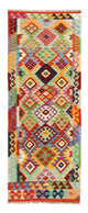 Biegacz Dywan Kelim - Splash - 195 x 75 cm - wielokolorowy
