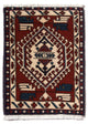 Ardabil Dywan 54x40cm - Dywan perski