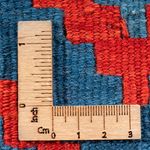 Dywan Kelim - Orientalny - 60 x 40 cm - wielokolorowy