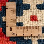 Dywan Kelim - Orientalny - 60 x 40 cm - wielokolorowy