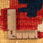 Dywan Kelim - Orientalny - 60 x 40 cm - wielokolorowy