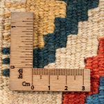 Dywan Kelim - Orientalny - 60 x 40 cm - wielokolorowy