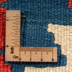 Dywan Kelim - Orientalny - 60 x 40 cm - wielokolorowy