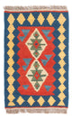 Kilim Fars Dywan 60x40cm