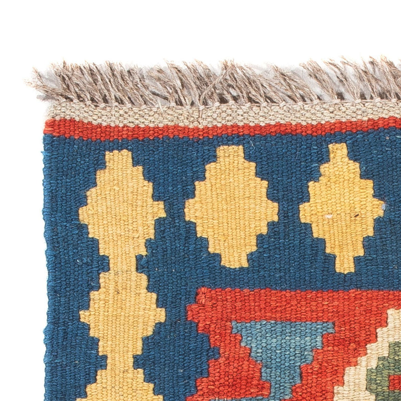 Dywan Kelim - Orientalny - 60 x 40 cm - wielokolorowy