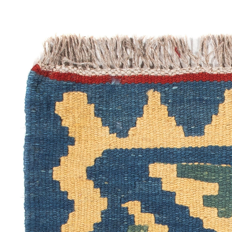 Dywan Kelim - Orientalny - 60 x 40 cm - wielokolorowy