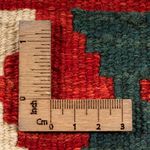 Dywan Kelim - Orientalny - 60 x 40 cm - wielokolorowy