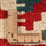 Dywan Kelim - Orientalny - 60 x 40 cm - wielokolorowy