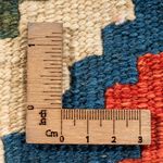 Dywan Kelim - Orientalny - 60 x 40 cm - wielokolorowy