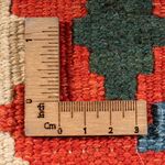 Dywan Kelim - Orientalny - 60 x 40 cm - wielokolorowy