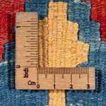 Dywan Kelim - Orientalny - 60 x 40 cm - wielokolorowy