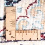 Dywan perski - Nain - 60 x 40 cm - kremowy