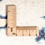 Dywan perski - Nain - 60 x 40 cm - kremowy