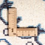 Dywan perski - Nain - 60 x 40 cm - kremowy