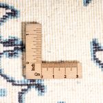 Dywan perski - Nain - 60 x 40 cm - kremowy