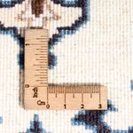 Dywan perski - Nain - 60 x 40 cm - kremowy